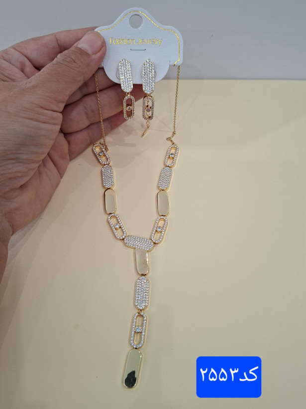 نیم ست گردنبند و گوشواره مسیکا