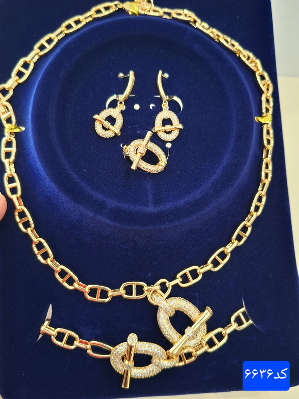 سرویس هرمس